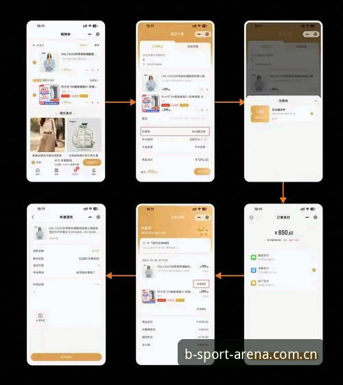 B体育在线平台使用指南：从注册到高阶玩法的完整探索